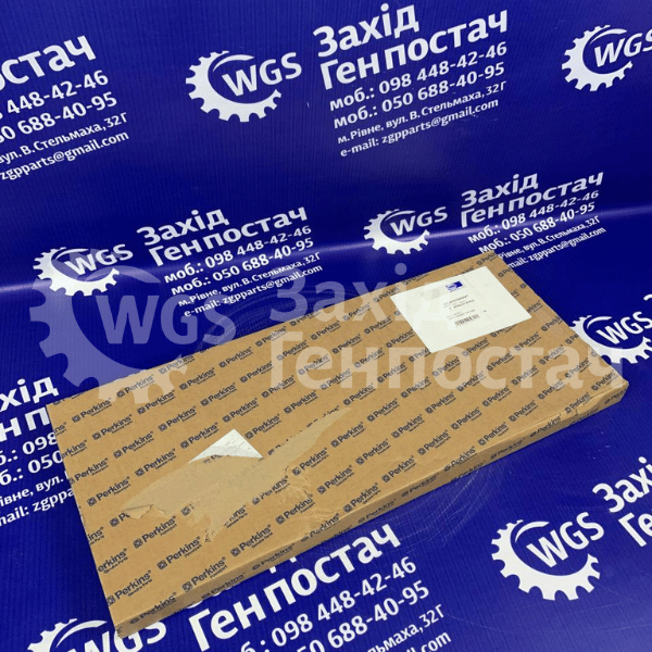 Комплект прокладок U5LT1178 [Bepco]