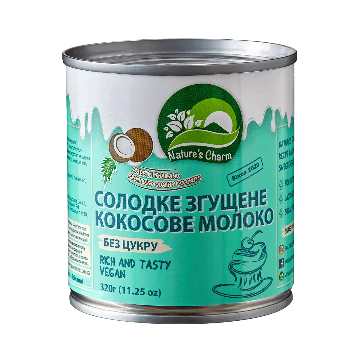 Кокосове Згущене Молоко БЕЗ ЦУКРУ - Nature's Charm, 320 г