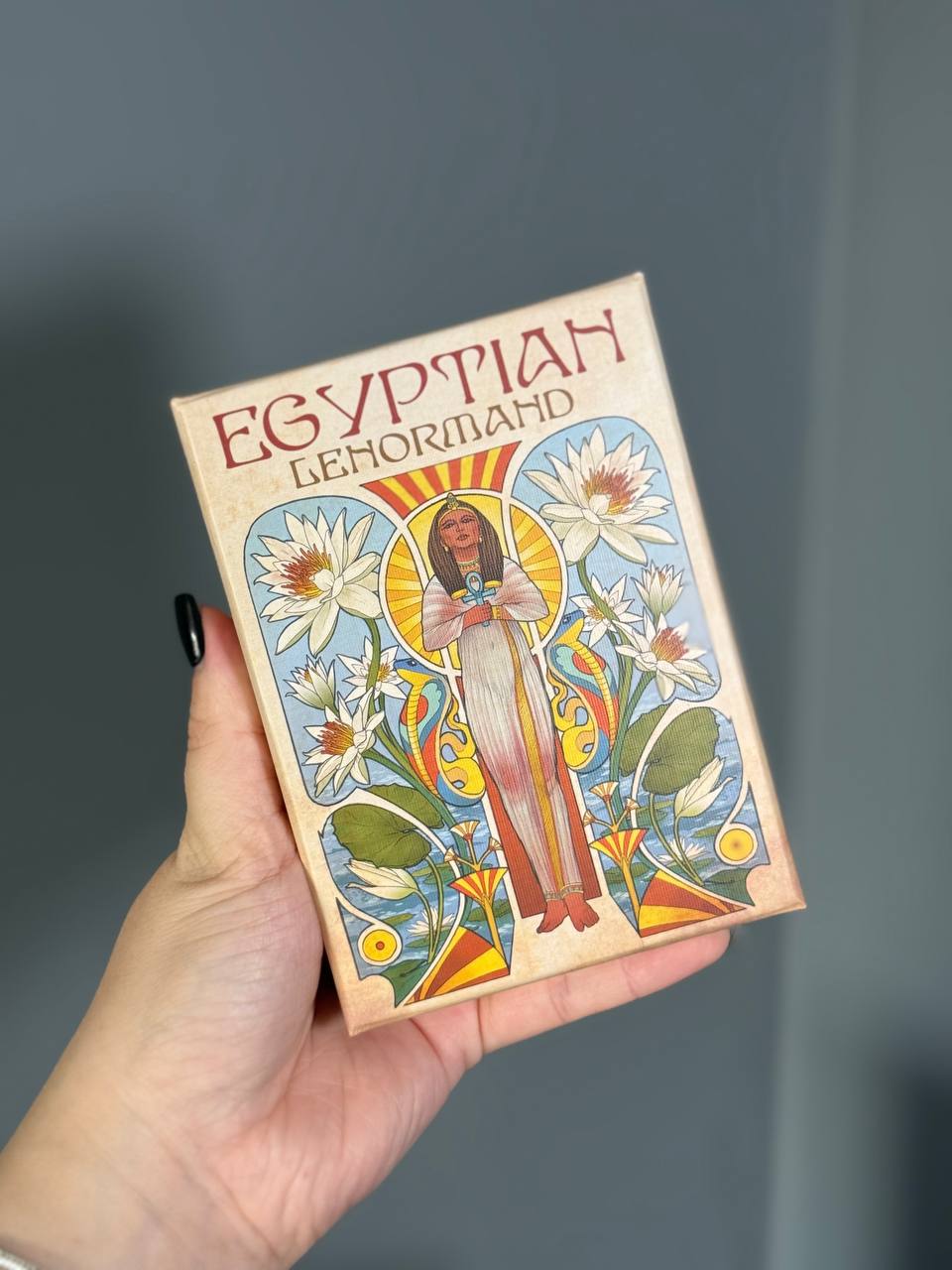 Єгипетський Ленорман