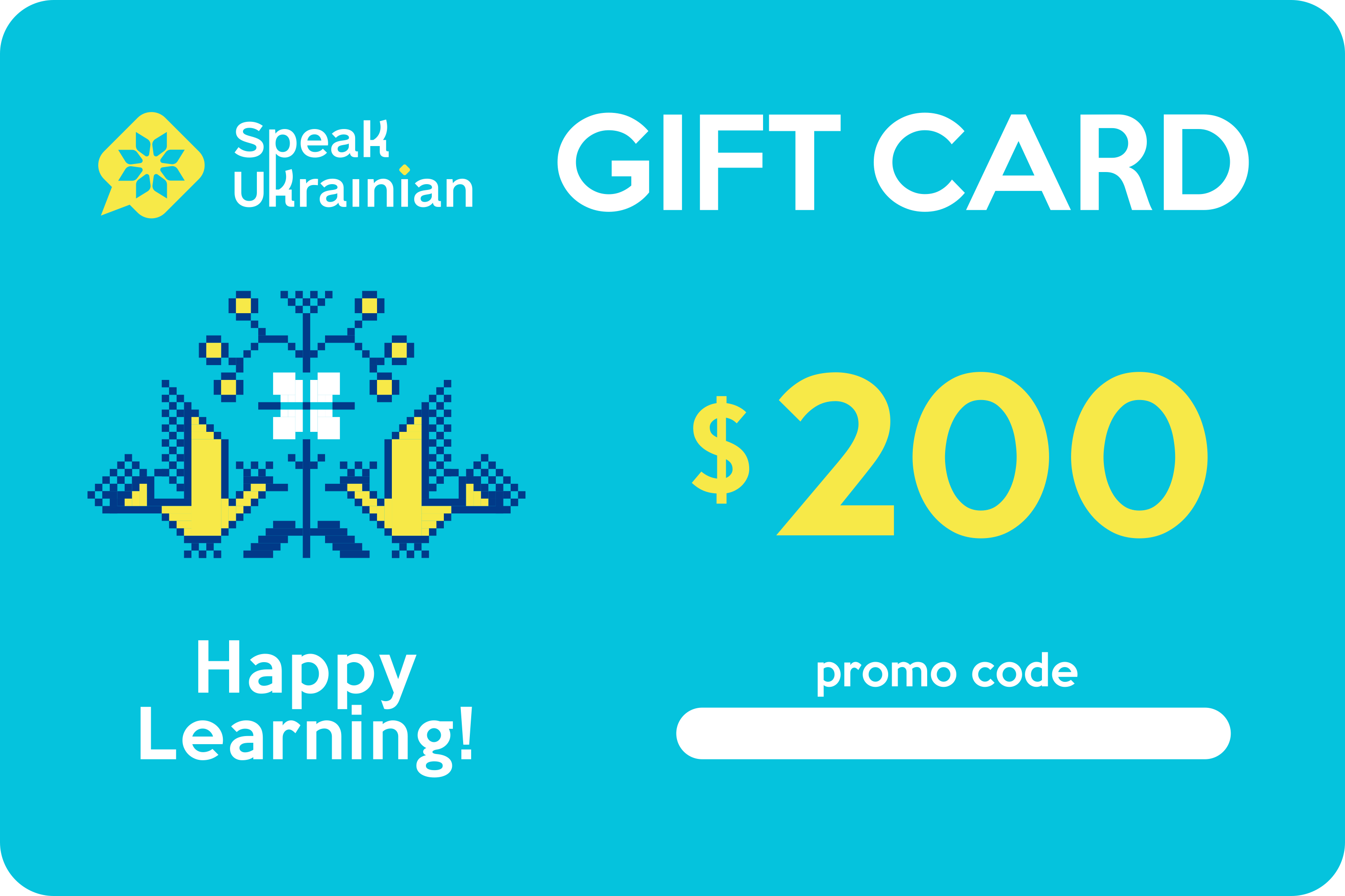 Speak Ukrainian Gift Card $200