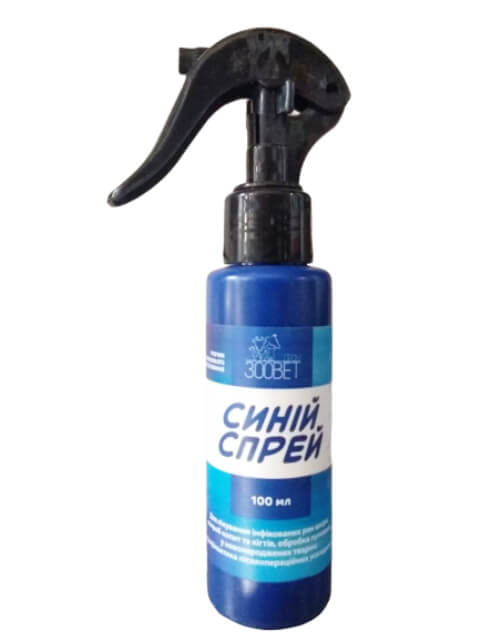 *Спрей Синій  5% 100 мл