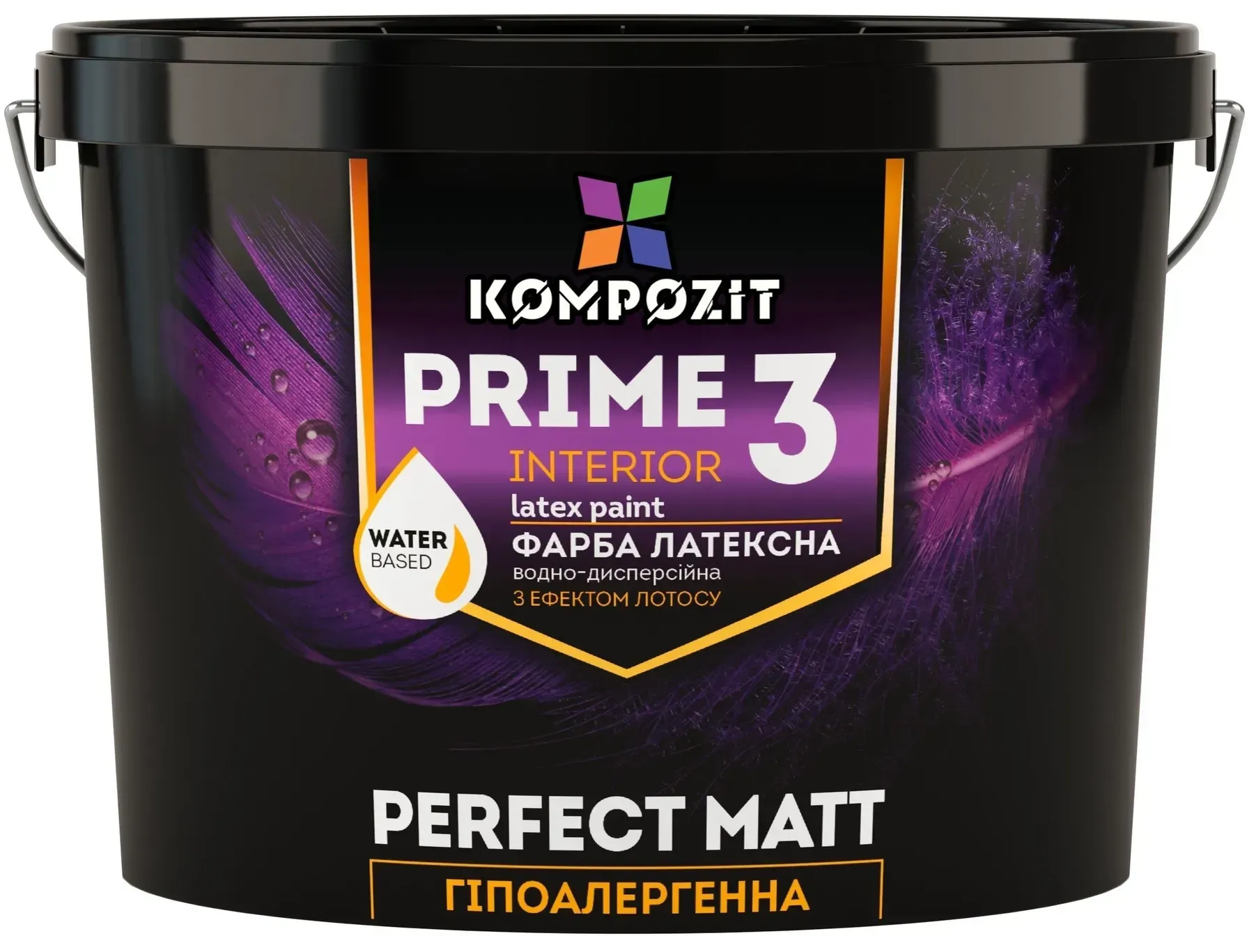 Фарба інтер'єрна Prime 3 Kompozit 2,7 л