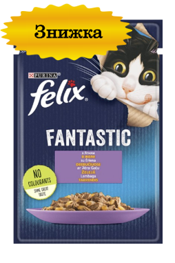 Вологий корму для котів Пуріна Фелікс (Purina Felix Fantastic) з ягням у желе, 85 г