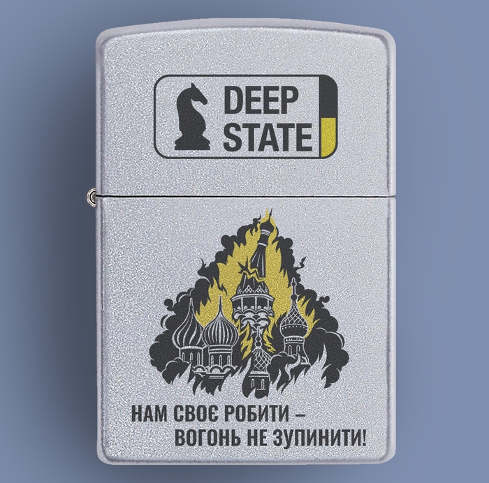 Запальничка Zippo 