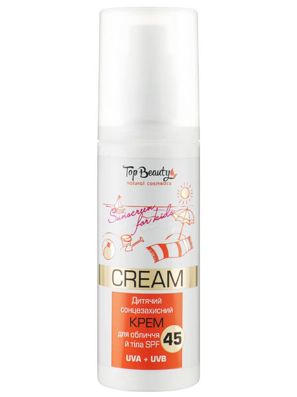 Дитячий сонцезахисний крем Top Beauty SPF 45 120 мл