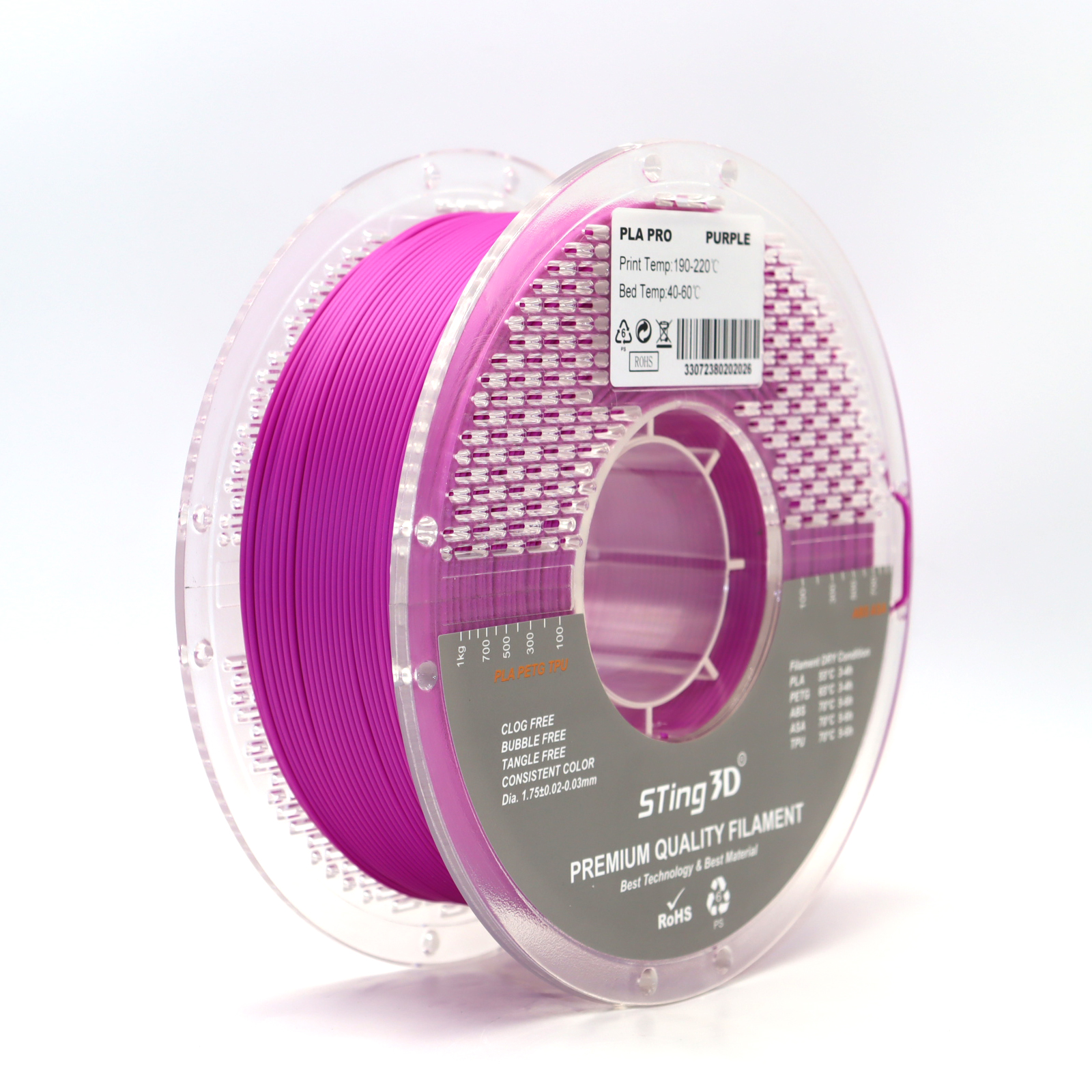 PLA Pro Фіолетовий 1.75 mm 1кг