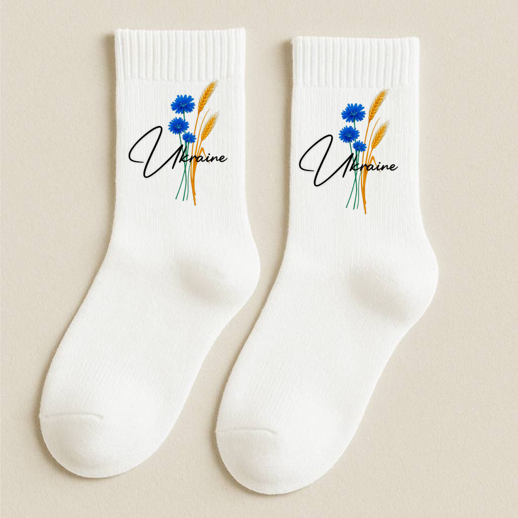 ШКАРПЕТКИ КЛАСИЧНІ БІЛІ З ПРИНТОМ "КОЛОСОК УКРАЇНА"