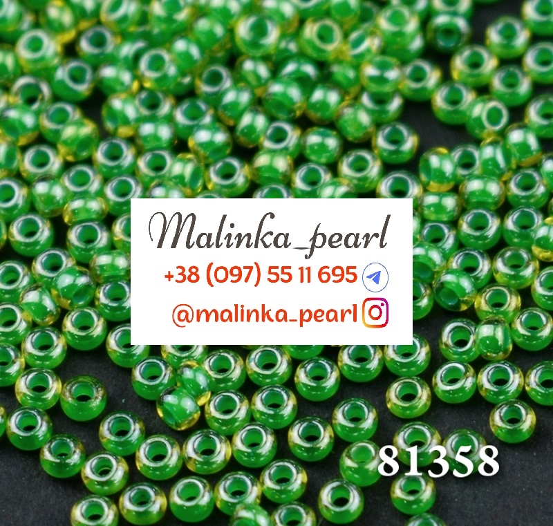 Бісер зелений, прозорий, райдужний