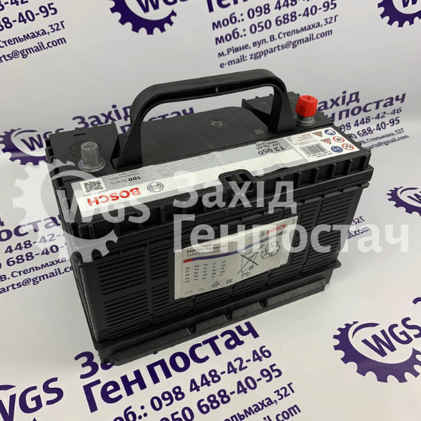 Акумулятор T3 050 12V [BOSCH]