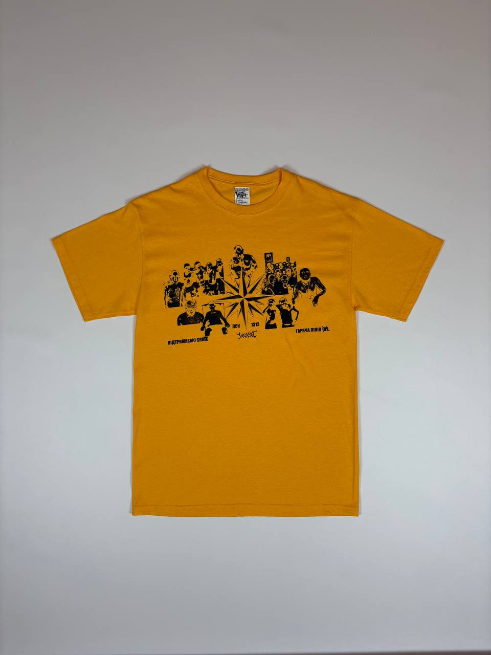 ФУТБОЛКА " ІНТЕРНАТ Х ЛСК"