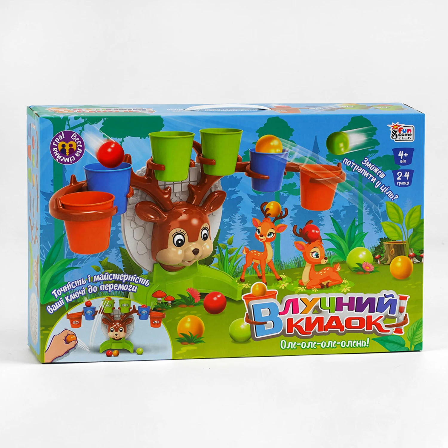 Влучний кидок