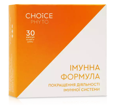 Імунна формула (покращення діяльності імунної системи)