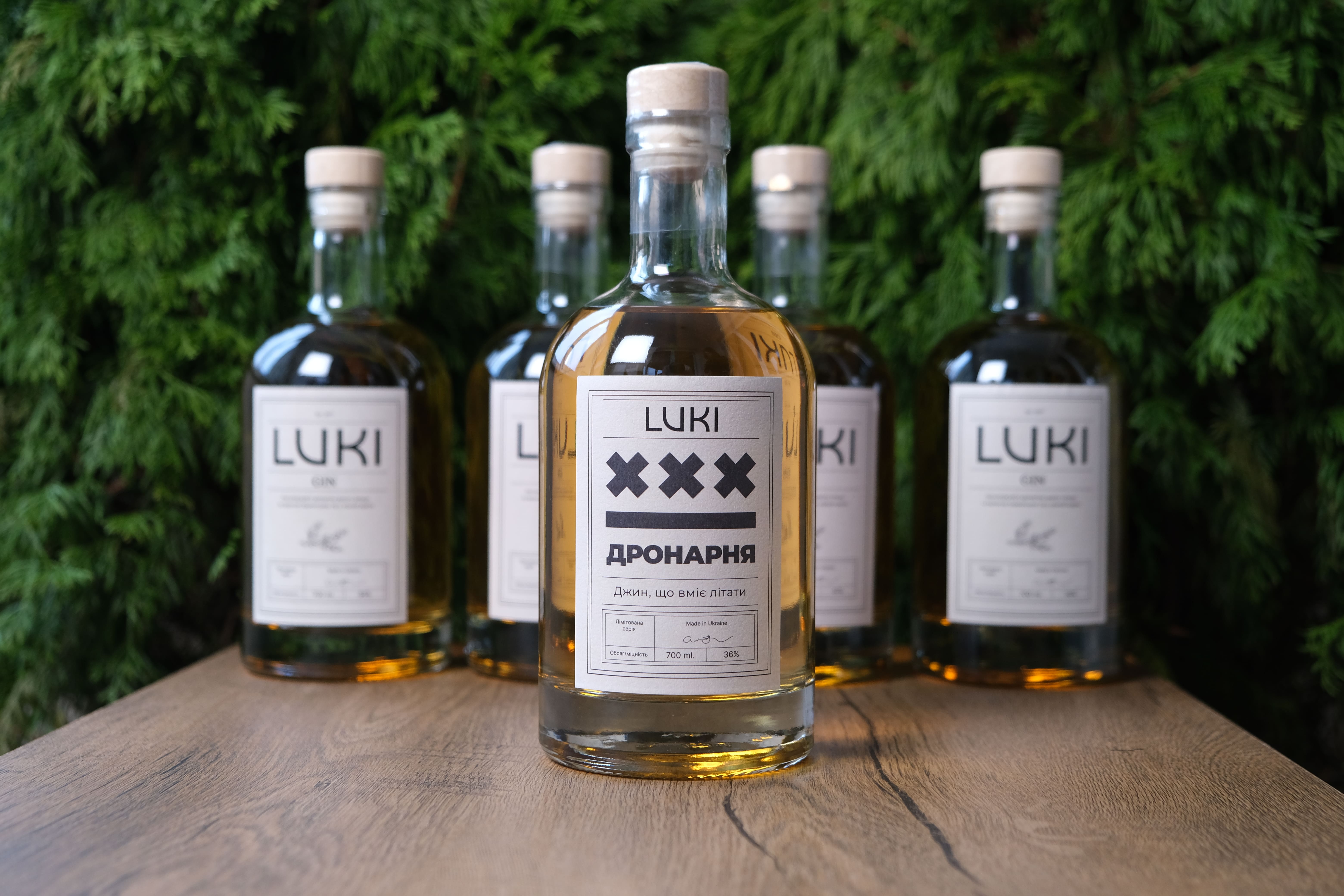 Luki Gin - Dronarnia