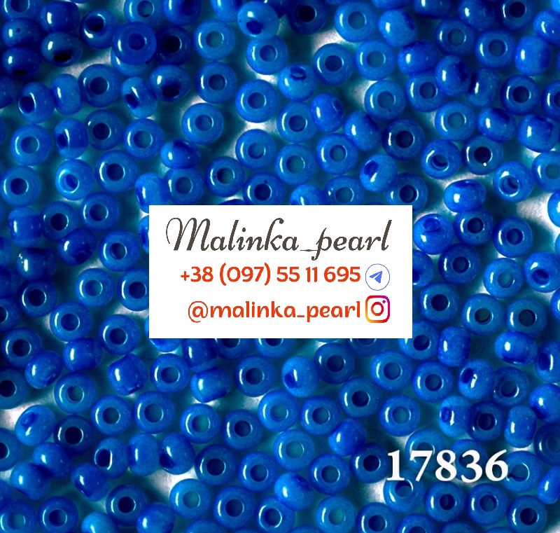 Бісер аквамарин, непрозорий, сольгель, алебастровий