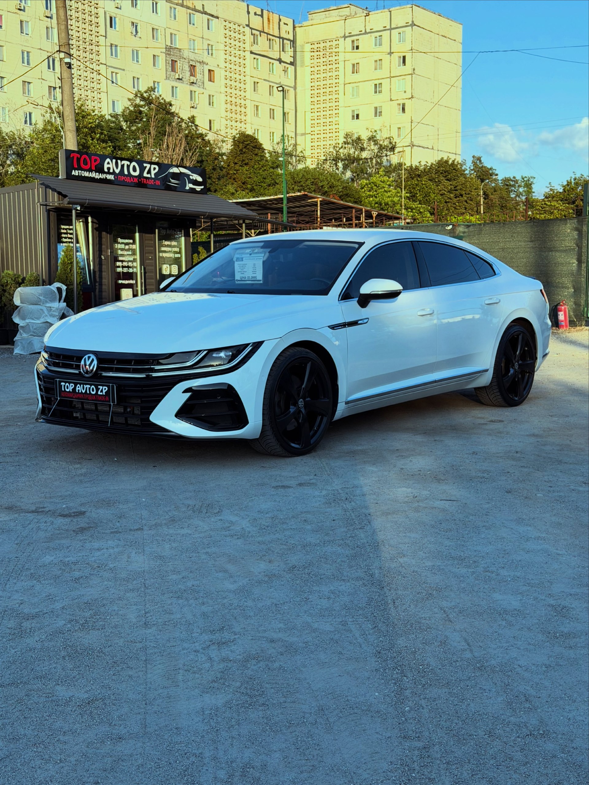 Volkswagen Arteon