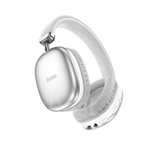 Навушники накладні HOCO W35 wireless headphones BT5.3 Silver