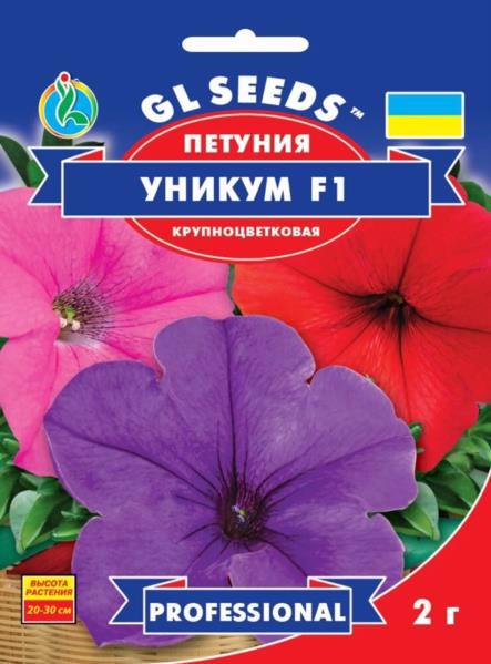 Квіти Петунія УНІКУМ F1 суміш 2 г