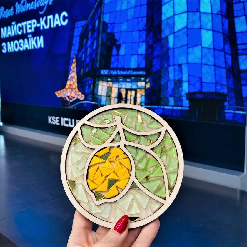 Мозаїка