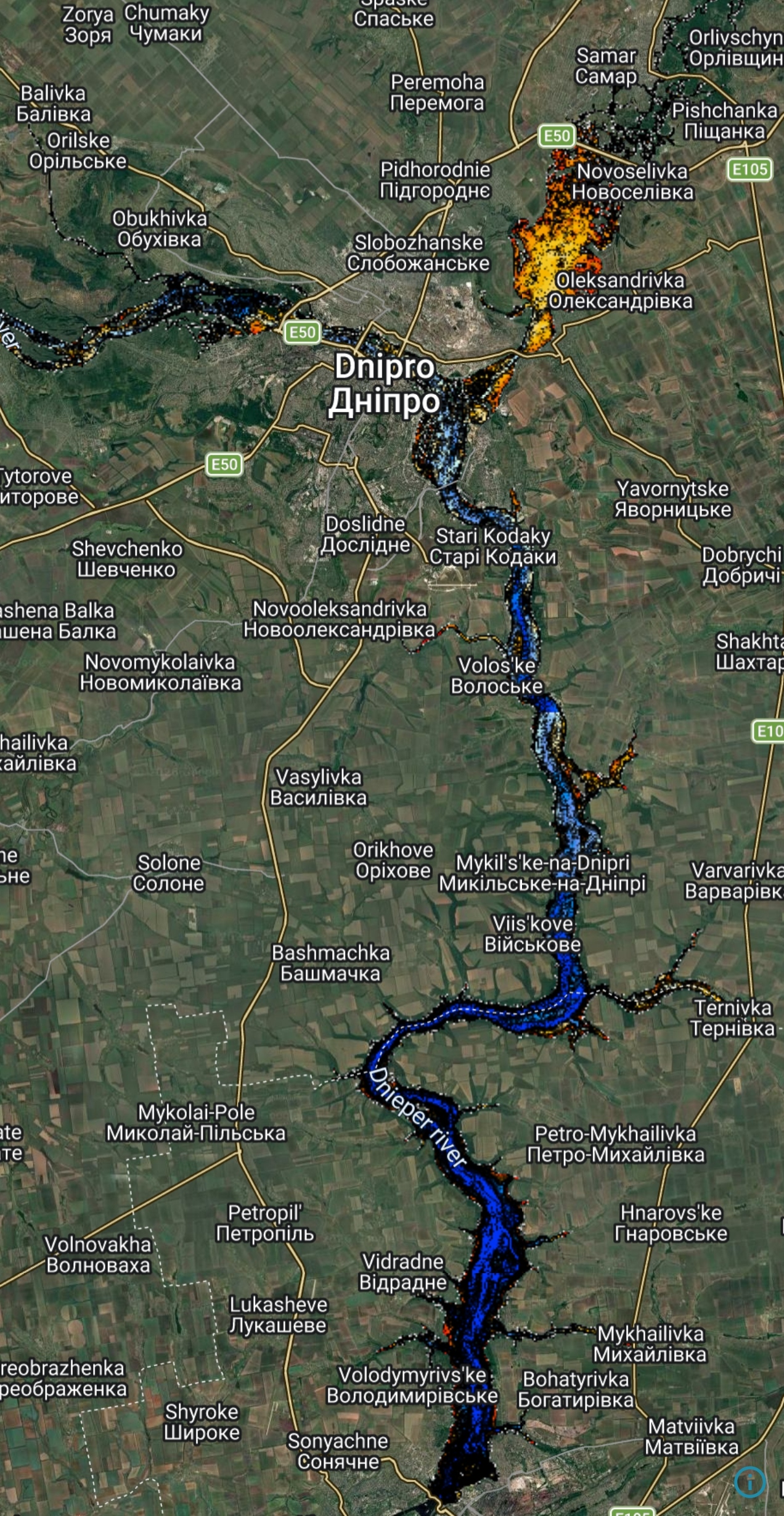 Дніпровське Водосховище + Річка Самара