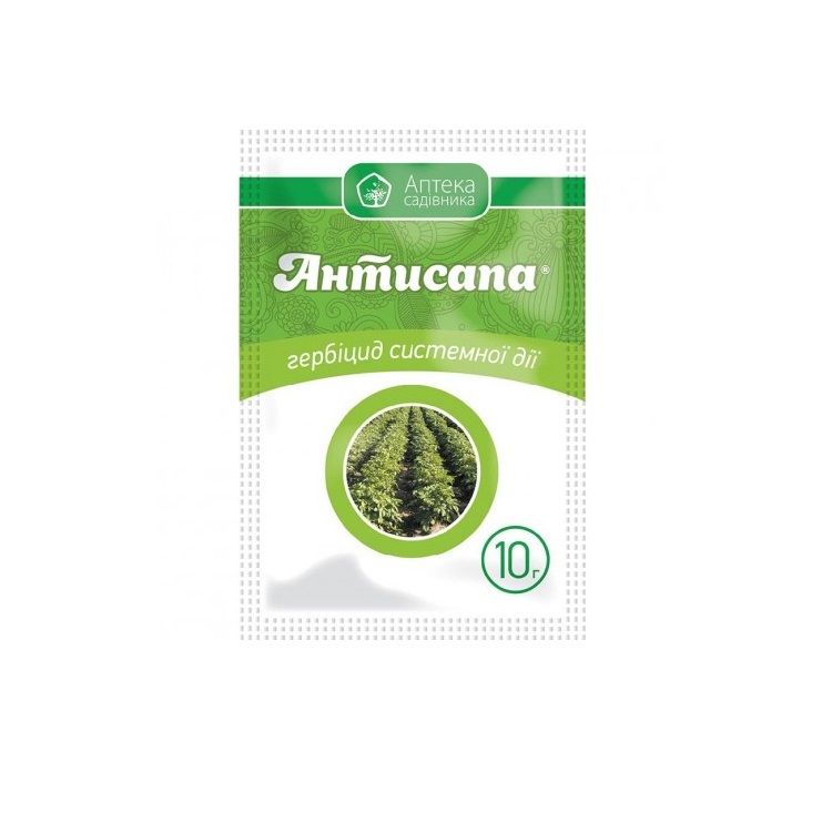 Антисапа - гербіцид для картоплі.