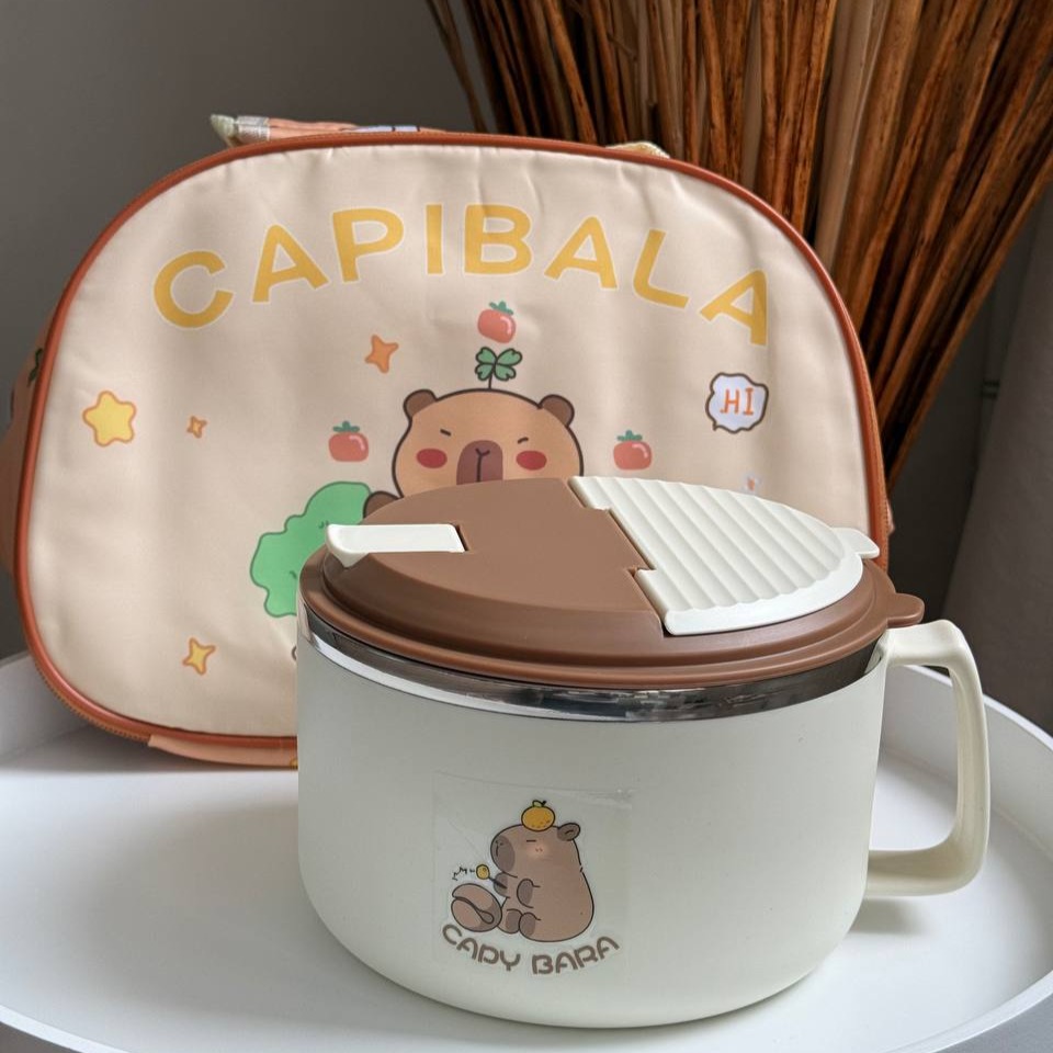 Термо ланч бокс “Kapybara”
