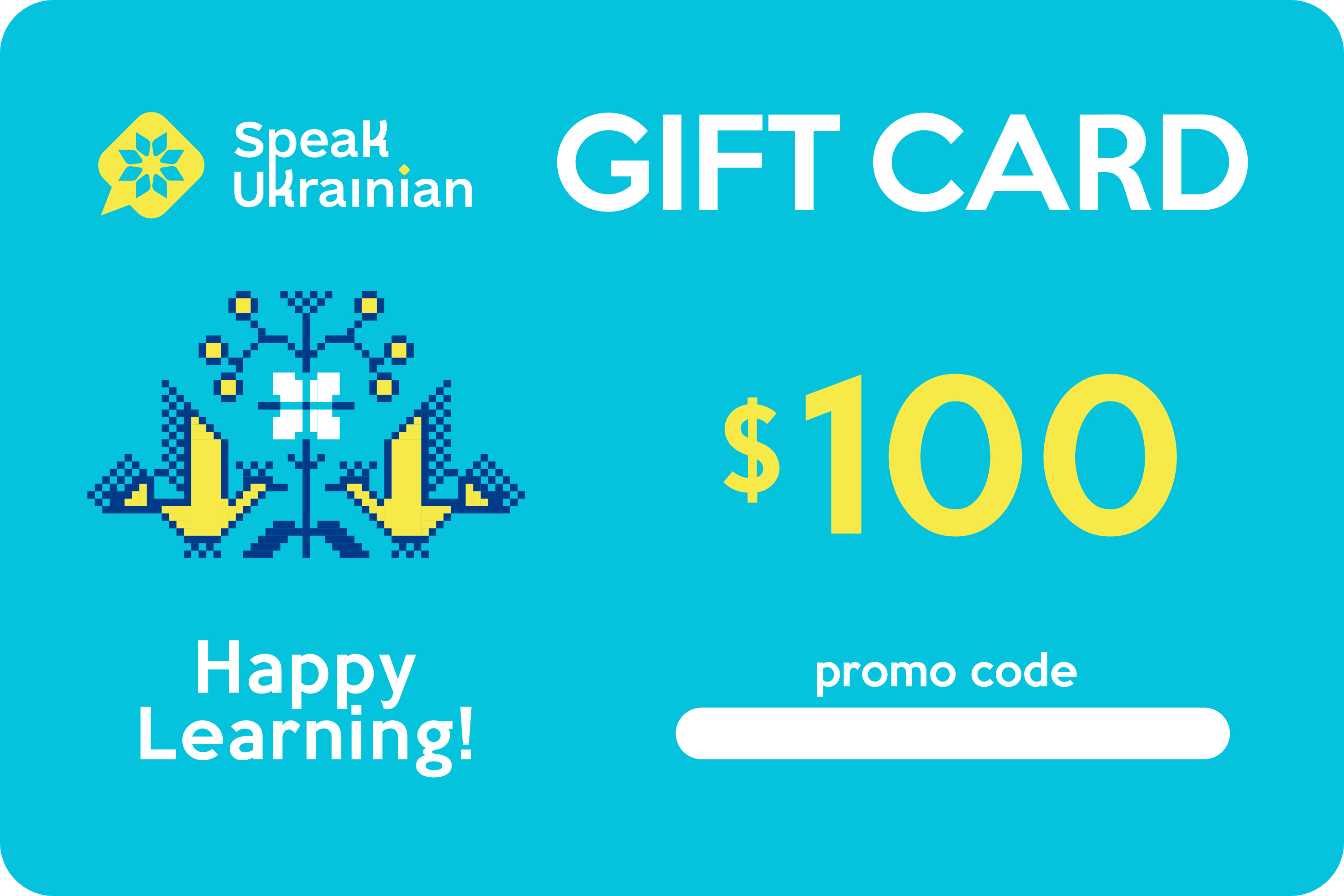 Speak Ukrainian Gift Card $100