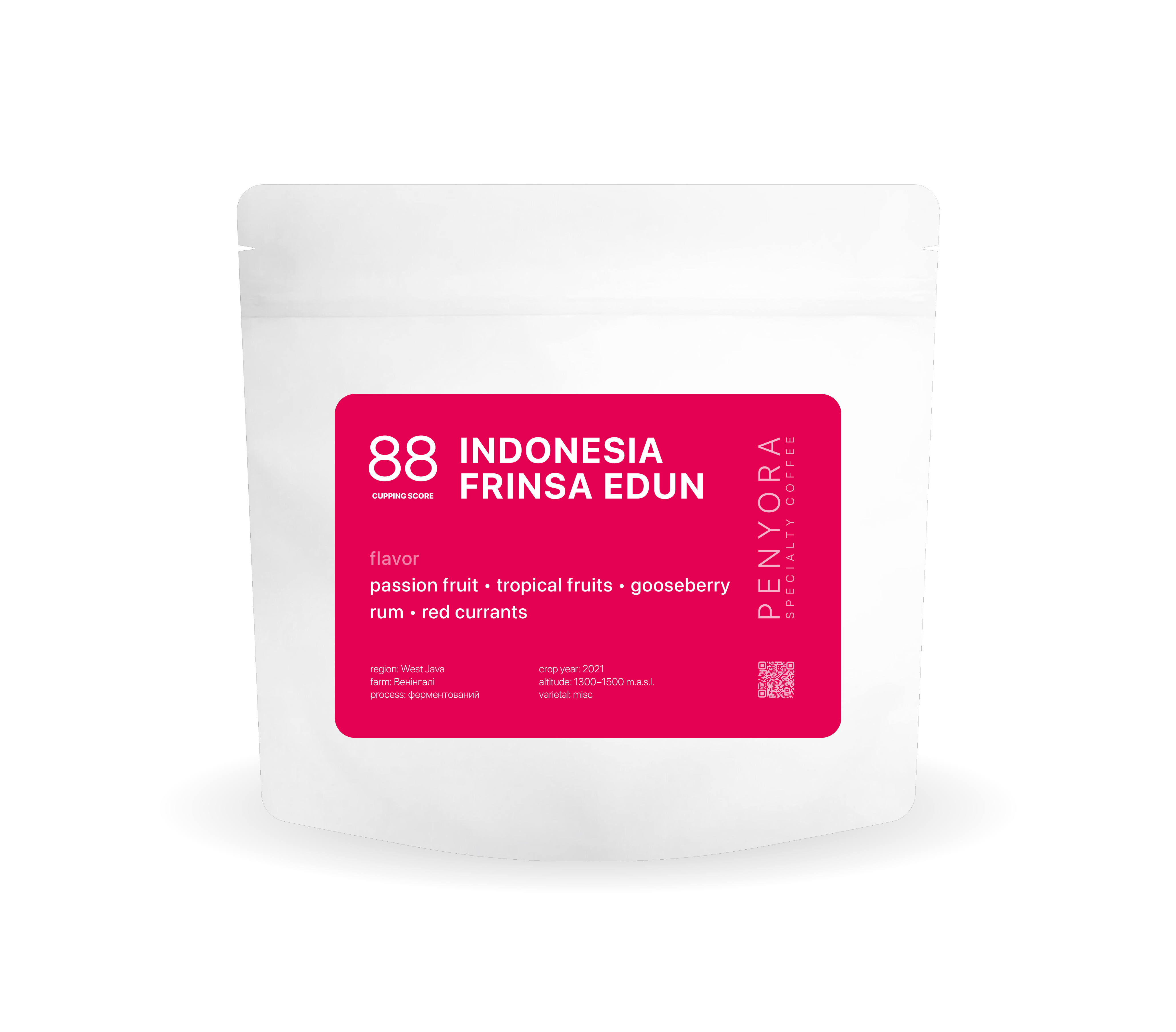 Coffee Indonesia Frince Edun 250 g (filter)