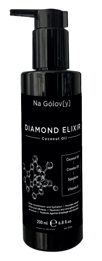 Флюїд для волосся з кокосовою  олією DIAMOND ELIXIR