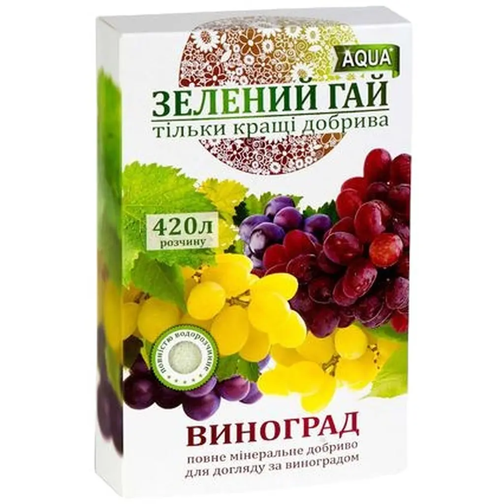 Зеленый Гай AQUA виноград 300 г