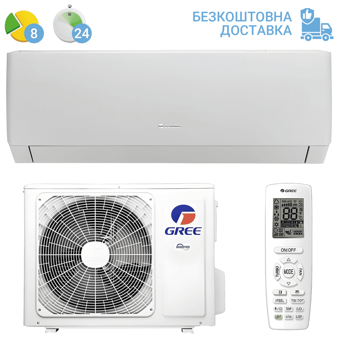 Кондиціонер Gree GWH07AGA-K6DNA1C (з установкою: +3000 грн)