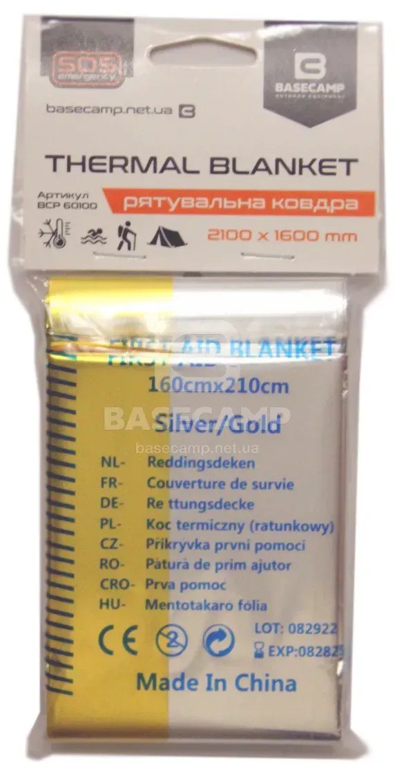 Термоковдра рятувальна Base Camp Thermal Blanket, 210*160 см