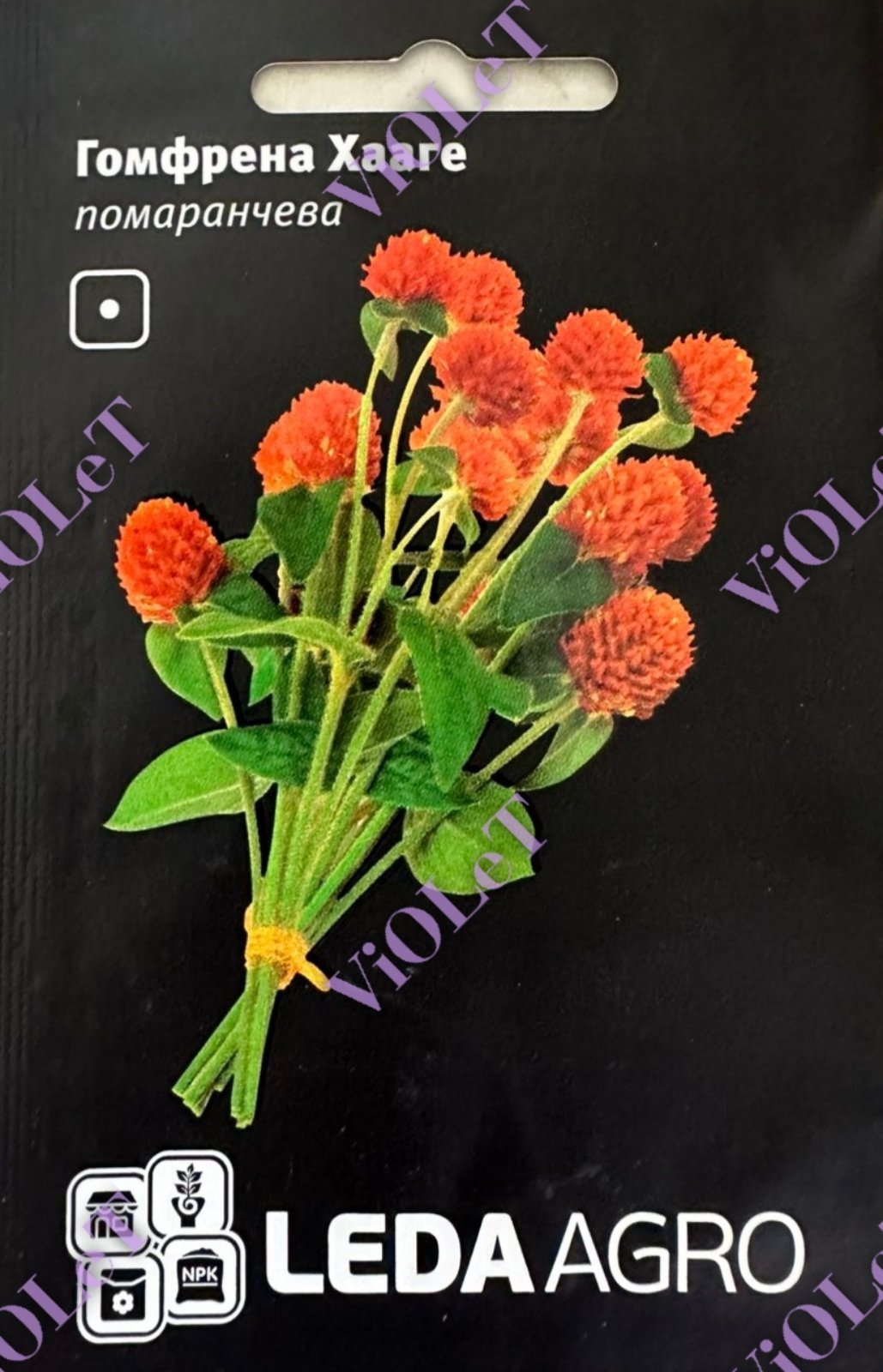 Гомфрена Хааге, помаранчева 0,1 г, Leda Agro