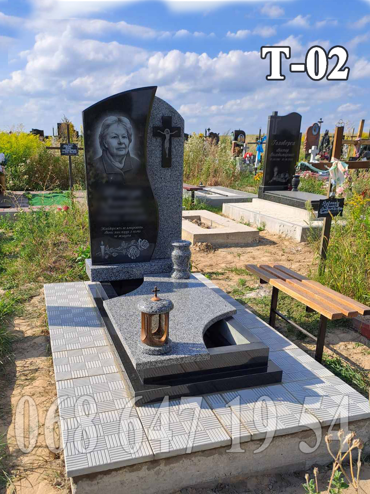 Пам'ятник Т-02 покостівка, лабрадорит, габро з вазою та лампадкою