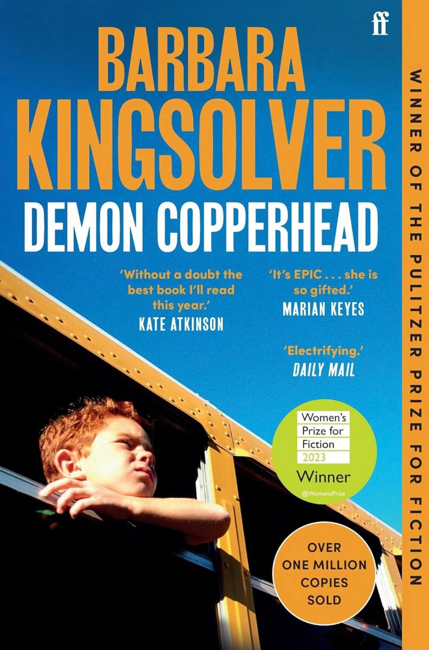 Demon Copperhead Barbara Kingsolver