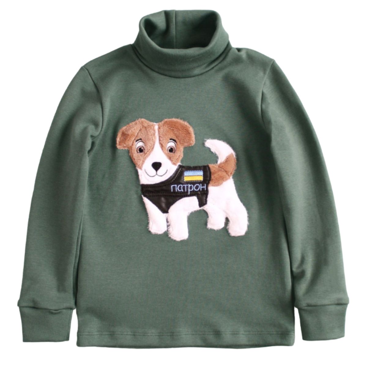 Дитячий гольф з аплікацією песика Патрона