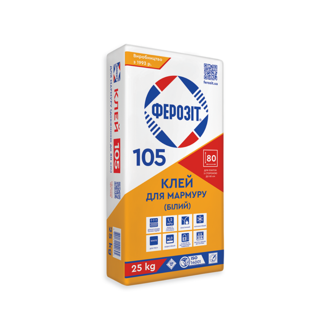 Клей для декоративного каменю Ферозіт 105 (25 Кг)