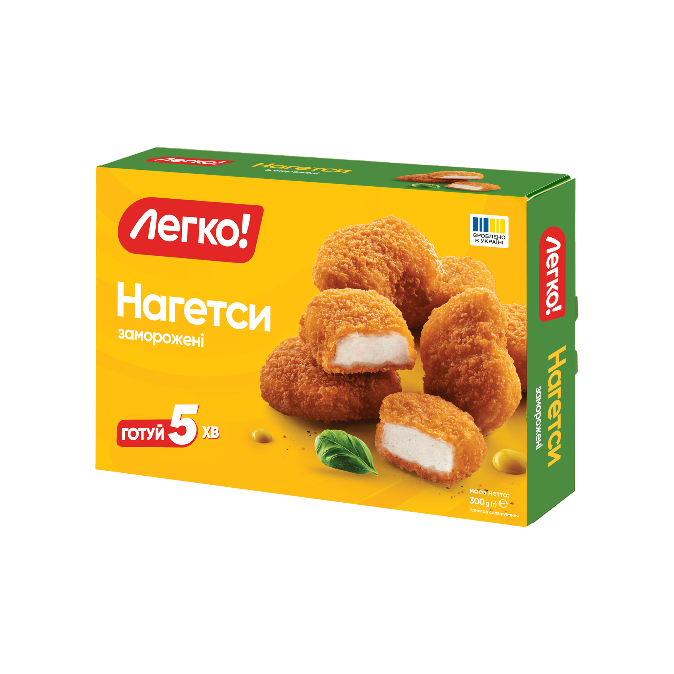 Нагетси зам (коробка 300 г)