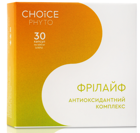 ФРІЛАЙФ (Антиоксидантний комплекс)