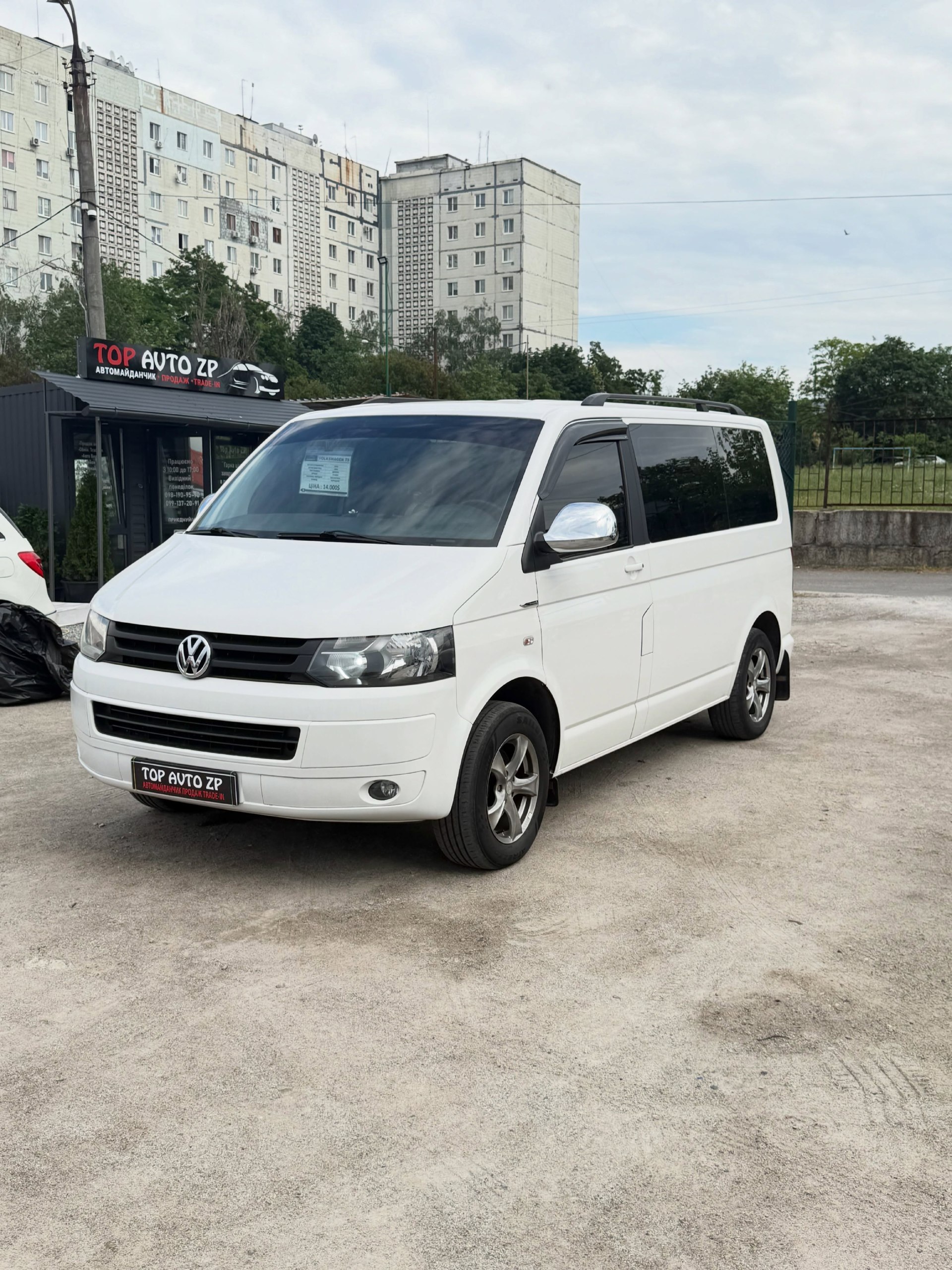 Volkswagen Transporter 5