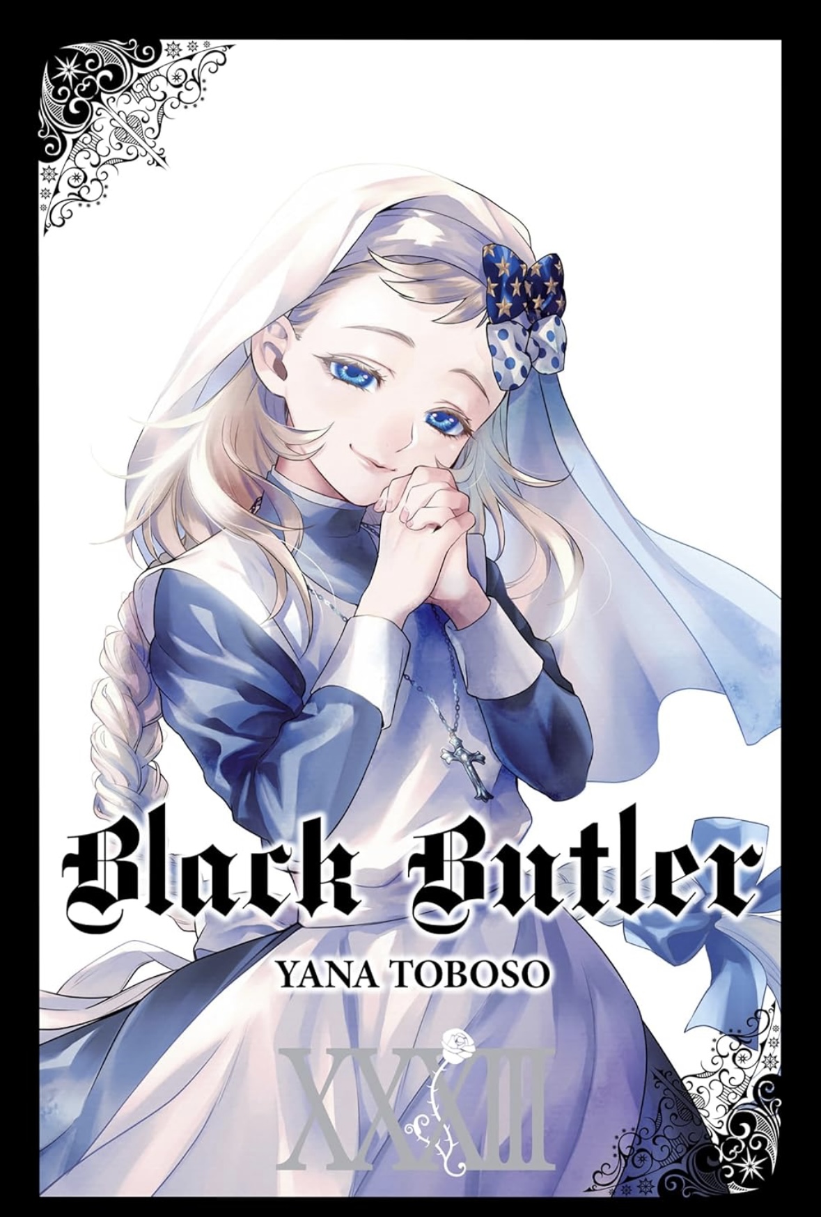Black Butler Vol. 33 (BLACK BUTLER GN) Yana Toboso