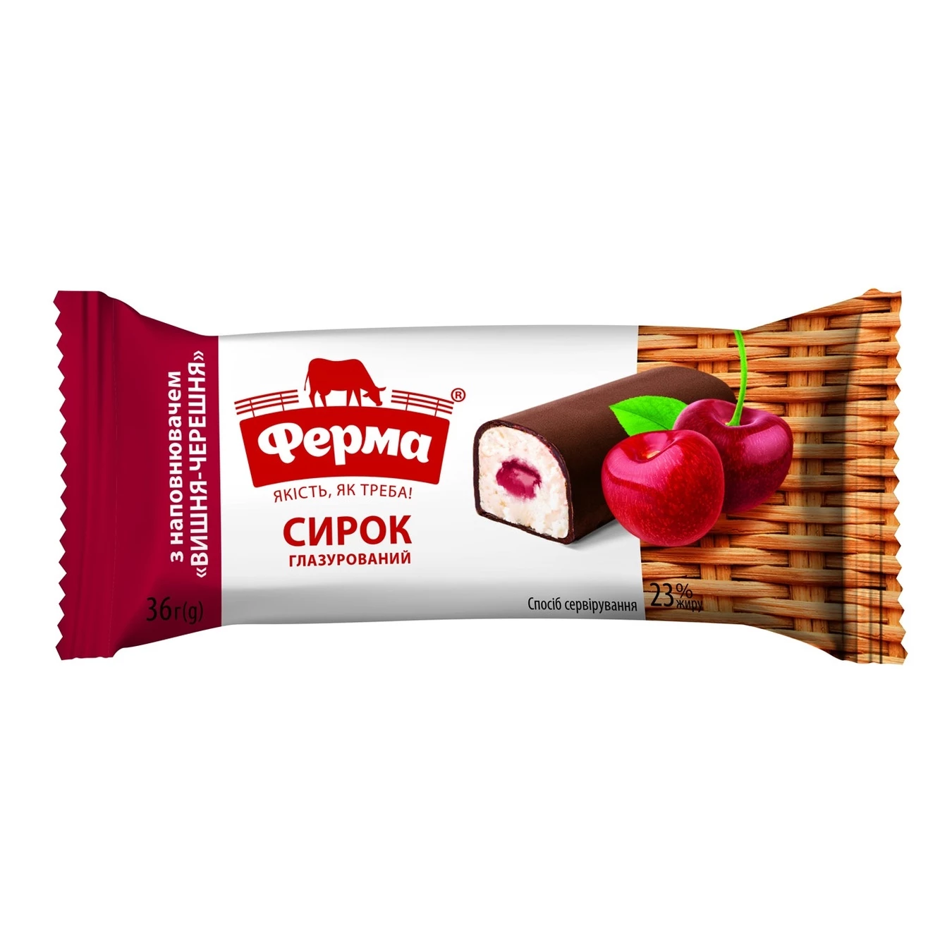 Сирок глазурований Ферма Вишня-черешня 23% 36 г