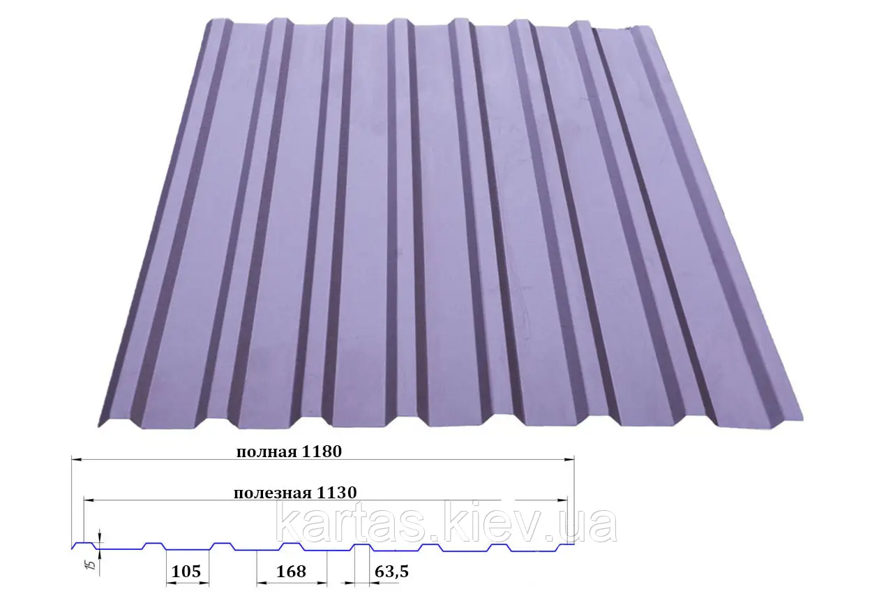 Профнастил покрівельний ПК-15