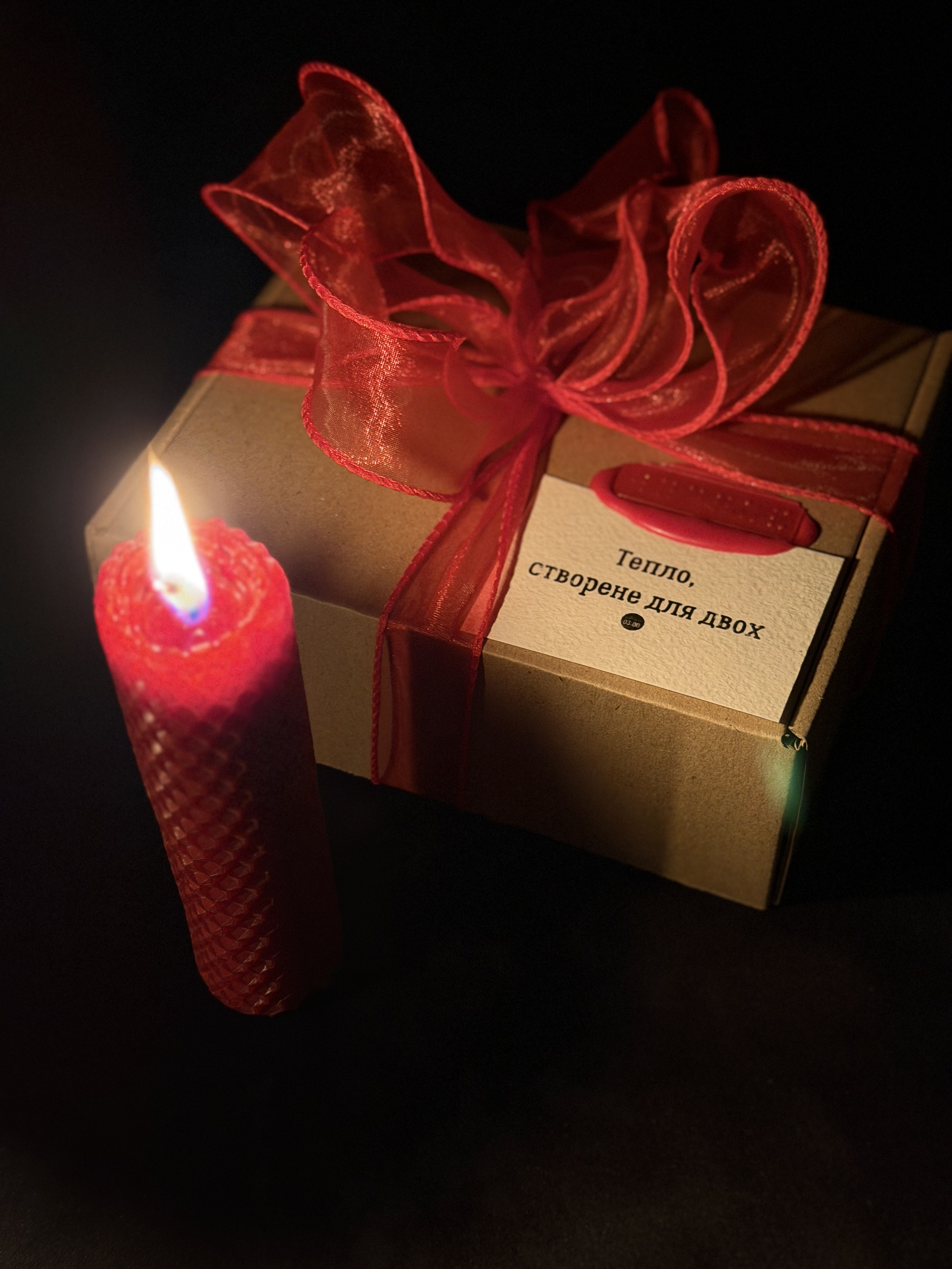 Набір свічок «Тепло, створене для двох»