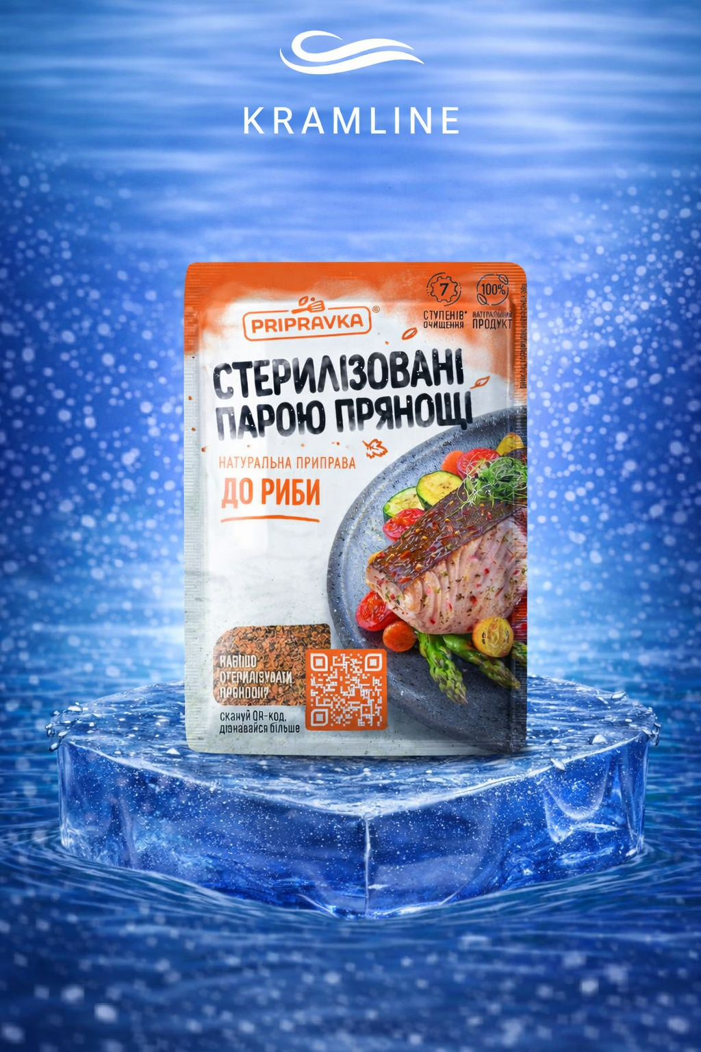 Приправа до риби стерелізовані парою