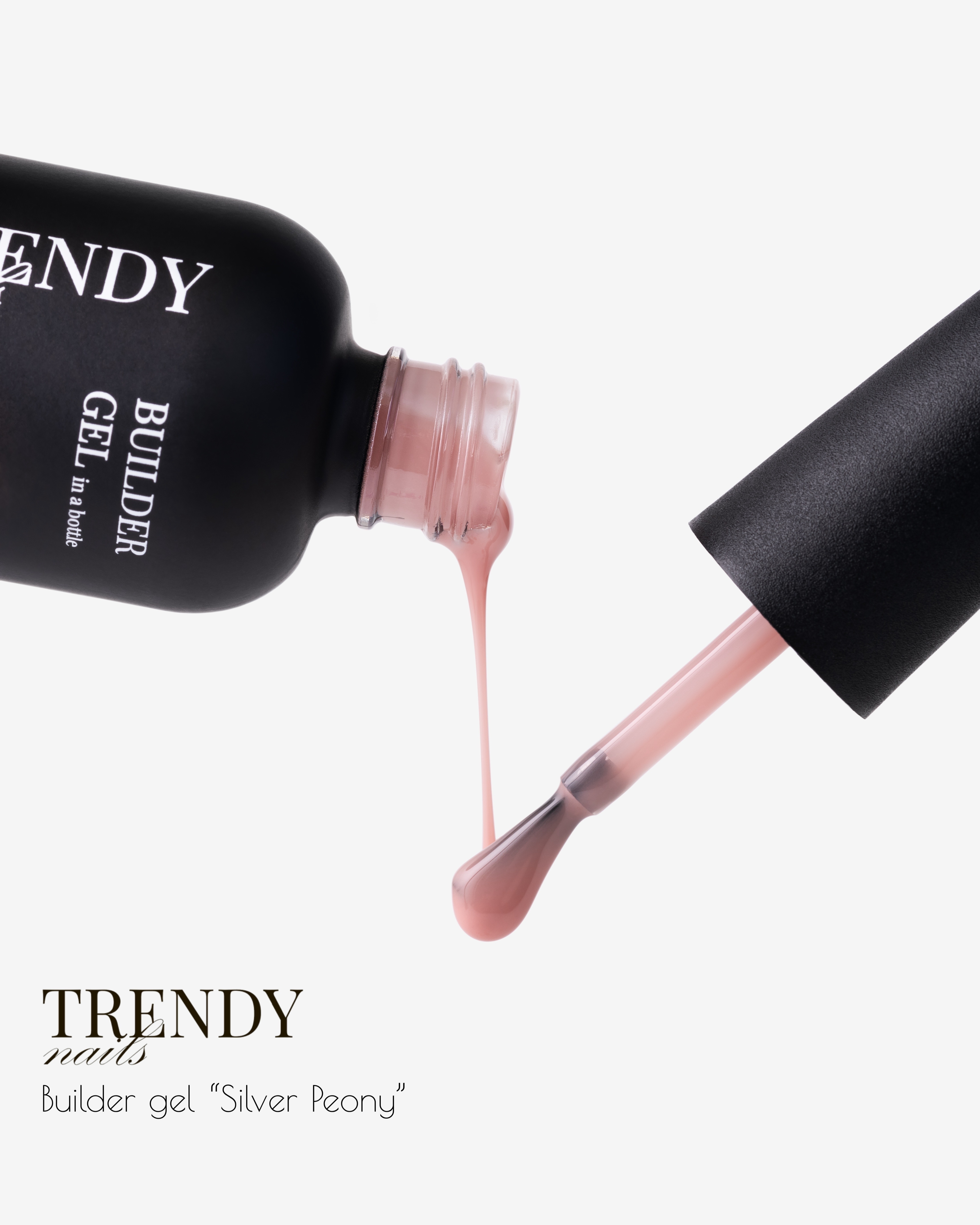 Builder gel in a bottle Silver Peony HEMA/TPO free, 15 мл