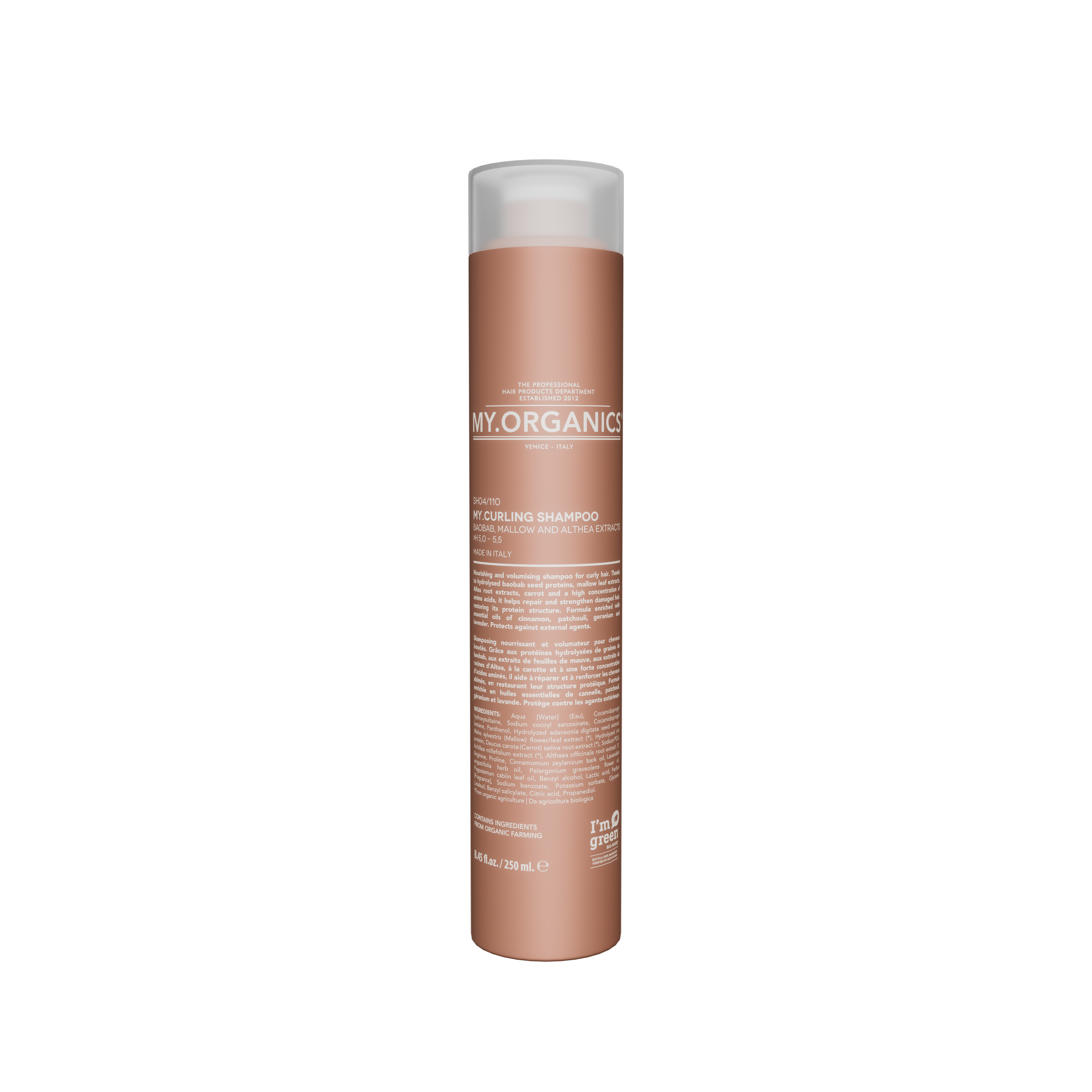 Curling Shampoo MY.ORGANICS шампунь для кучерявого волосся