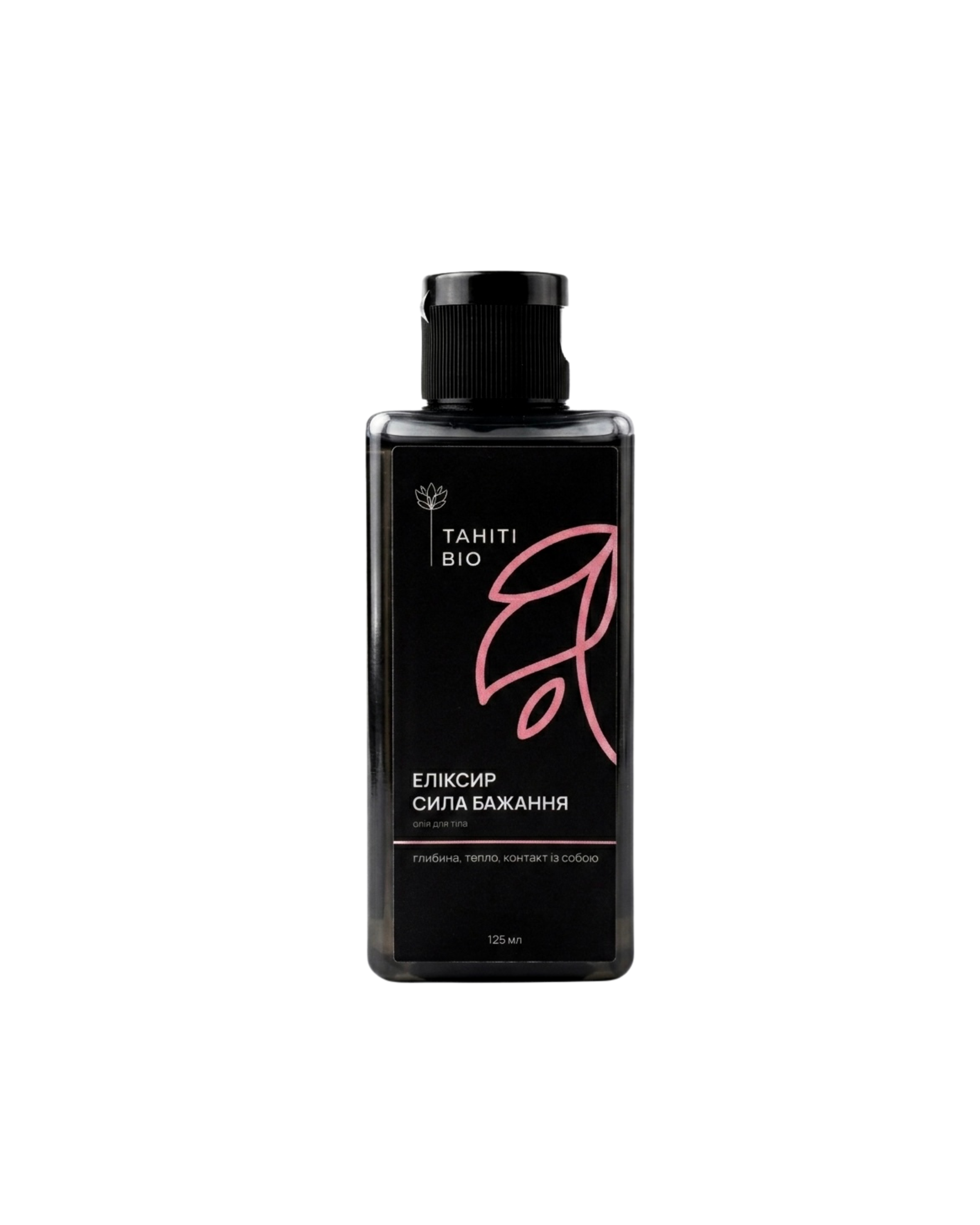 Еліксир Сила Бажання 125 мл