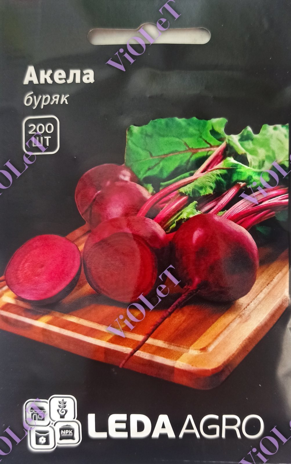 Буряк Акела F1, столовий, 200 шт. Leda Agro