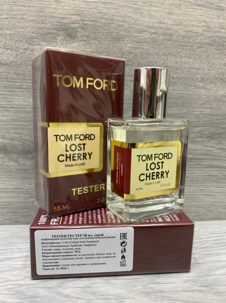 Tom Ford Lost Cherry