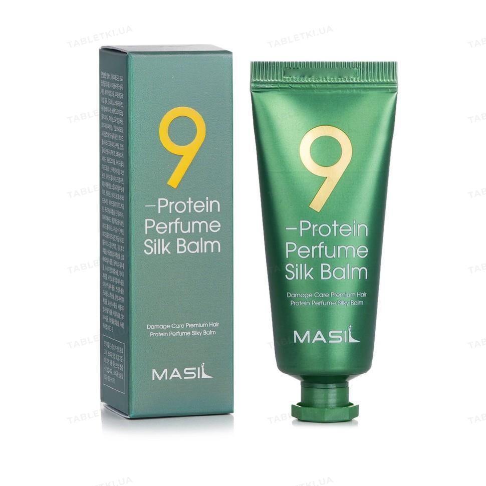 Бальзам Masil 9 Protein Perfume Silk Balm несмываемый с протеинами для поврежденных волос, 20 мл